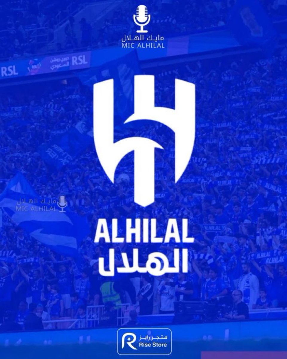 🚨🚨🚨 | عاجل: 

تغادر بعثة #الهلال غدًا الأحد عند الـ 12:00 ظهرًا إلى العين من أجل تنظيم معسكر إعدادي.