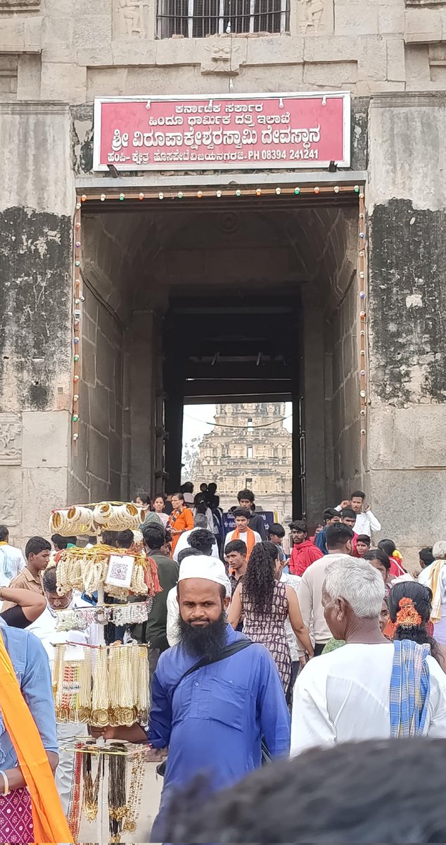 SanatanPrabhat's tweet photo. Mr. Ajaz Ahmed is doing business at the historic Shri Hampi Virupaksheshwara Temple, Karnataka.

Time for Hindus to reflect - while we hold the temple sacred, others are utilizing it commercially 🤔🛕

Government & temple boards must explain: Same liberty for Hindus in other religious places?

Honestly, could a Hindu run business inside a mosque or church?

It's high time Hindus introspect, organize & reclaim participation in temple ecosystems. 🛕✊

#Hampi #VirupakshaTemple #HinduAwakening
#Temples 
#FreeHinduTemples