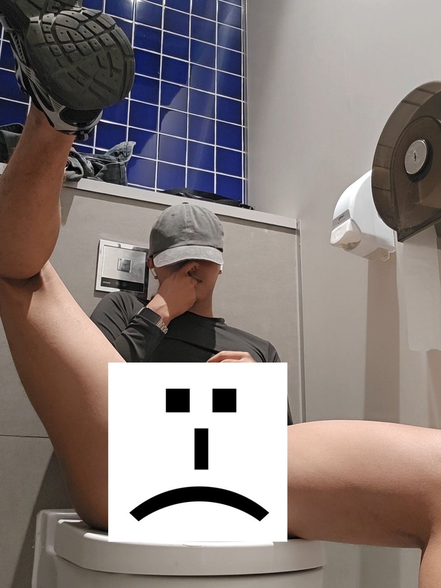 เดี๋ยวมาลบบบ อุ้ยยยย