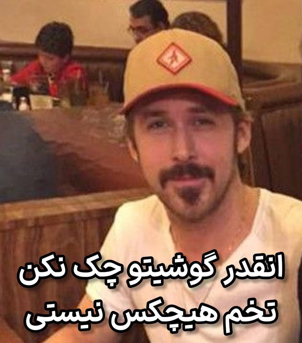 ItsAboutBina's tweet image. 