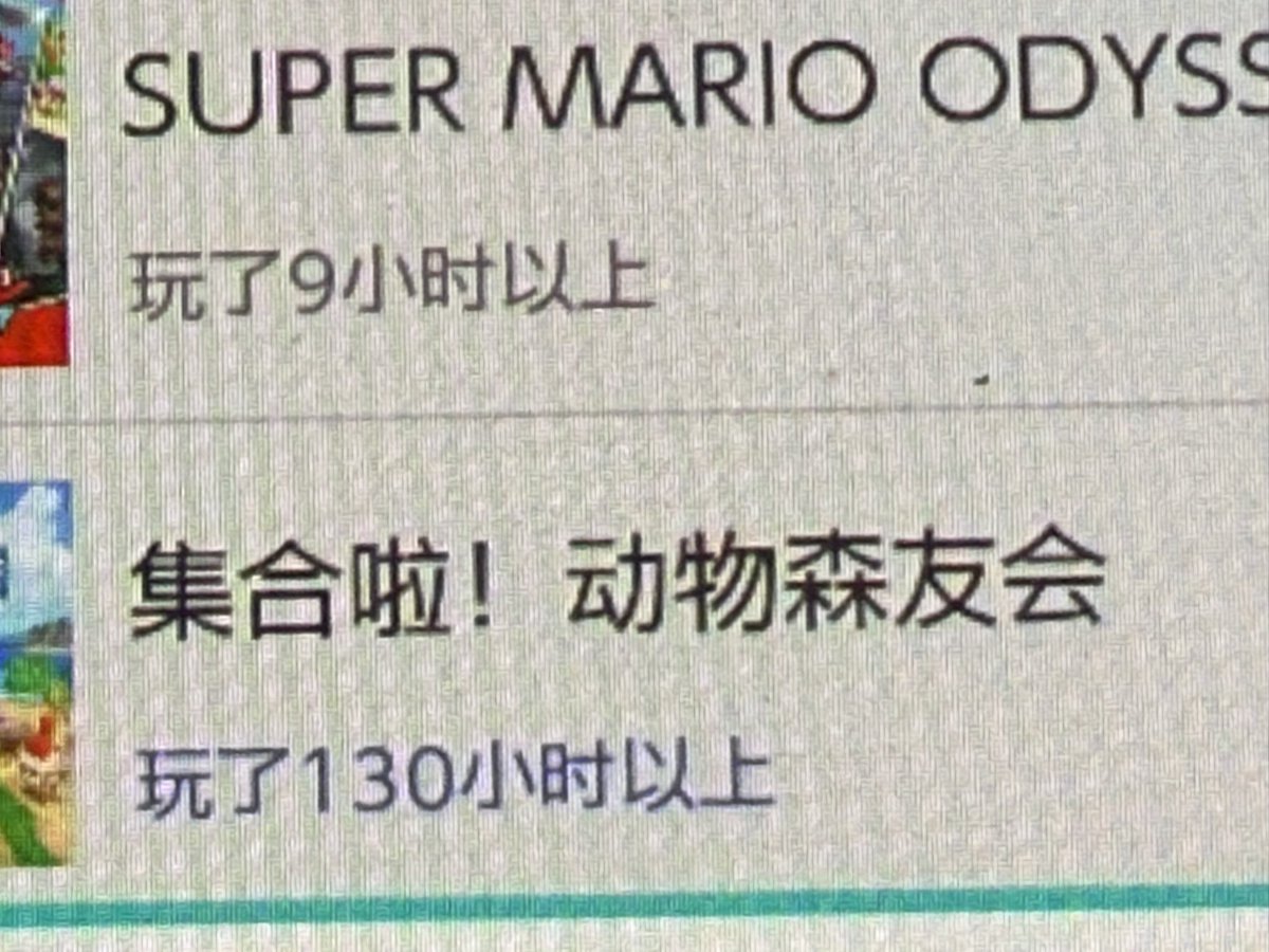 奇怪土豆不想变薯饼 tweet media