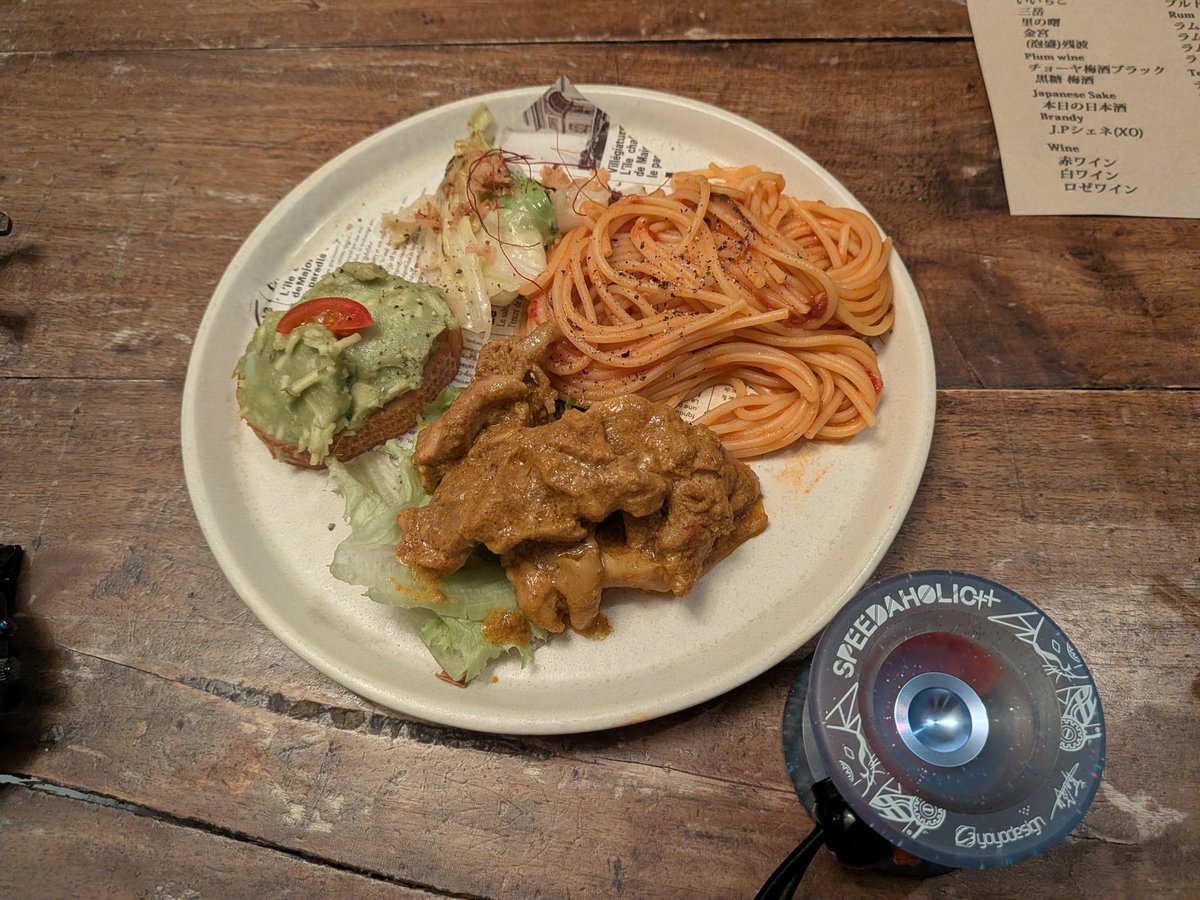 sniper_sirius's tweet photo. 観てきました!
お食事付き飲み放題は嬉しい!
吉村汐里さんのお芝居は機会があれば観たかったので念願叶いました。
演技表現も凄いけど音を立てず台本を捲ったりの技術も凄い😯
他のお客さんとも交流が出来て楽しかったです。
ありがとうございました。
🪀頑張ります!
#朗読劇 #吉村汐里 #groupdot https://t.co/bsArzrma2g