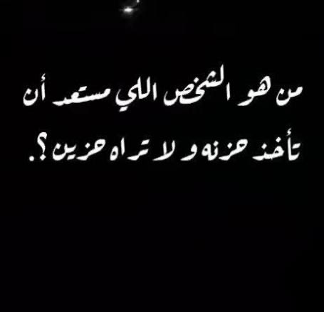 سعود tweet media