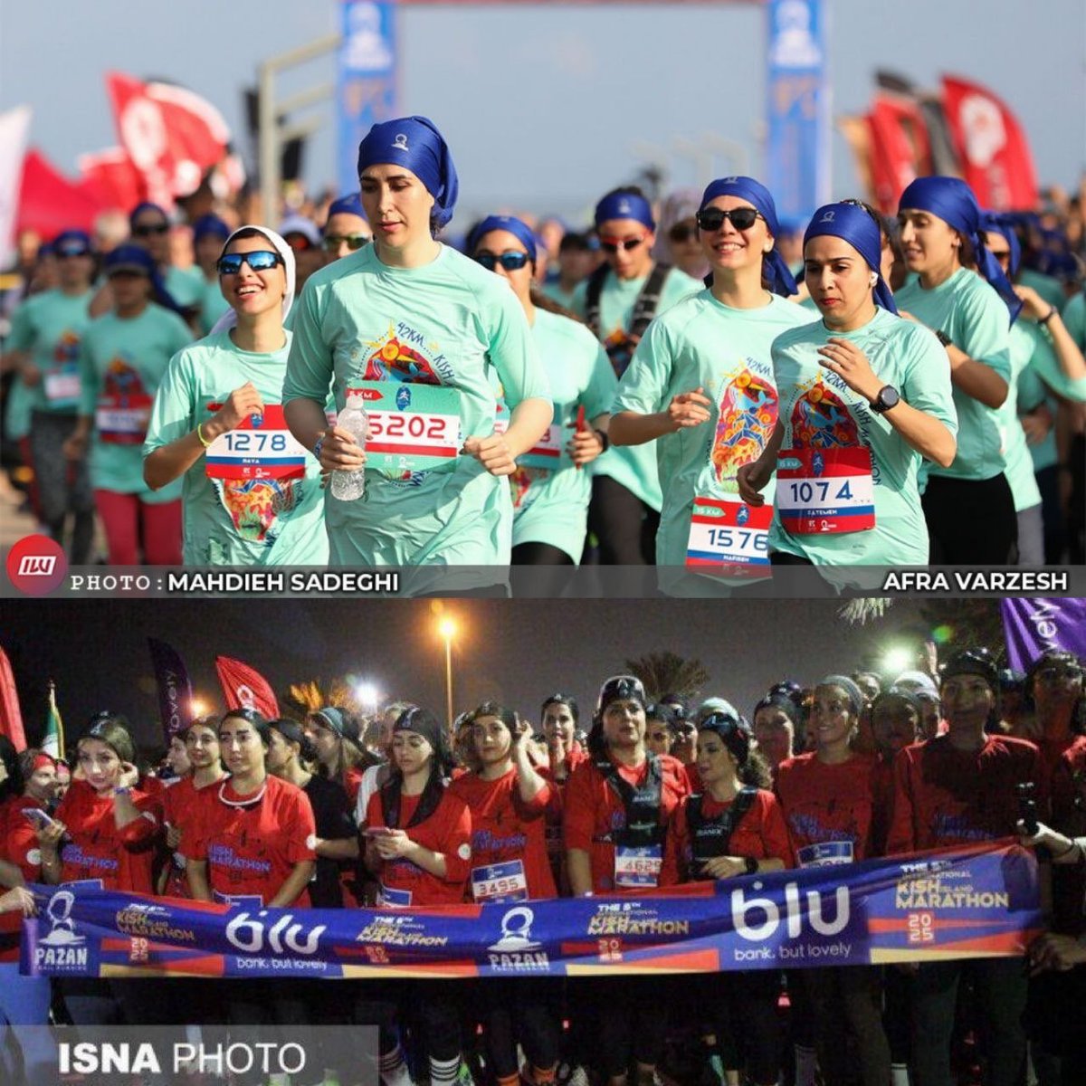 ماراتن کیش چیز عجیبی نیست تصویر بالا مربوط به ماراتن کیش در سال۱۴۰۲ است دقیقا در دولت رئیسی و دقیقا یک سال بعد از اعتراضات۴۰۱ همان طور که میبینید چیزی نسبت به گذشته تغییر نکرده جز پر پول شدن جیب پروژه بگیران توییتر که میتوانند یک واقعه عادی را برای شما تبدیل به بمب دوپامین کنند.