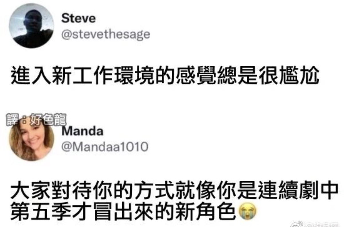YunJiu's tweet photo. https://t.co/bAoTlqrl6n