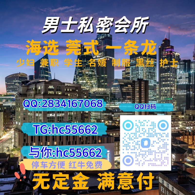 codevector60200's tweet image. 保山 茶 所 会 喝