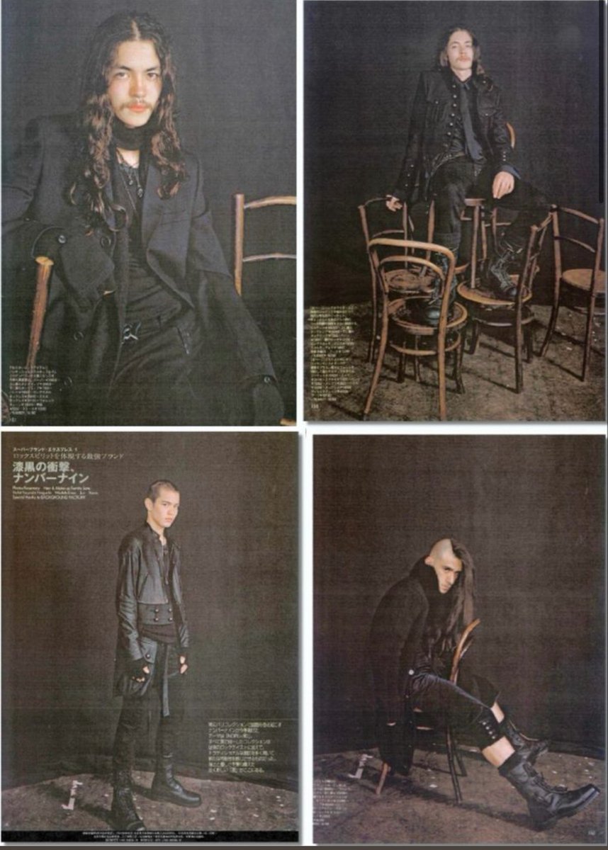 coupdegrace_co's tweet image. Number (N)ine AW04