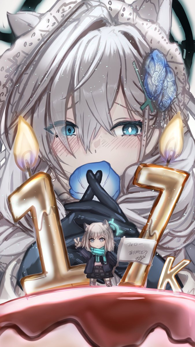 シロコ＊テラー

「……支援、受領。
　嬉しい。ありがとう、先生。」

#ブルアカ #BlueArchive