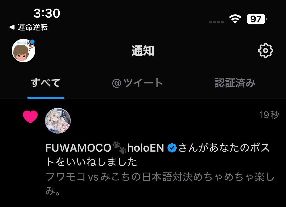 はなまる tweet media