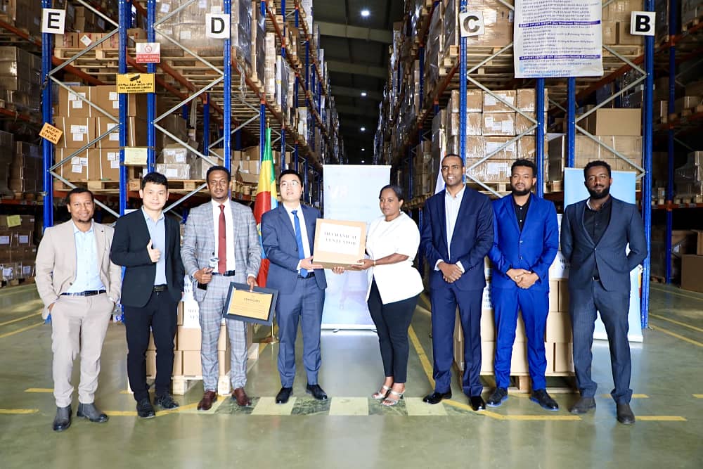 FMoHealth's tweet photo. የማርበርግ ቫይረስን ለመግታት በሚደረገው ጥረት የሚረዳ የቻይናው ኮመን ድርጅት የአየር መተንፈሻ ማሽኖች ድጋፍ አደረገ
#MarburgVirus 
https://t.co/Kg3YTUXUS0 https://t.co/GeaSOeF5HE