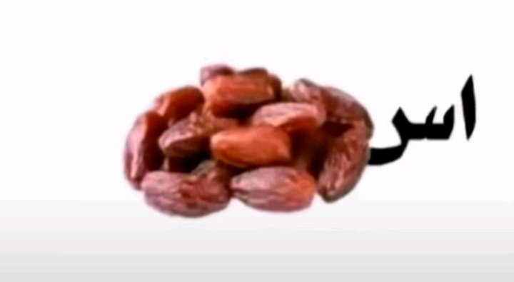 عبدالاِله tweet media