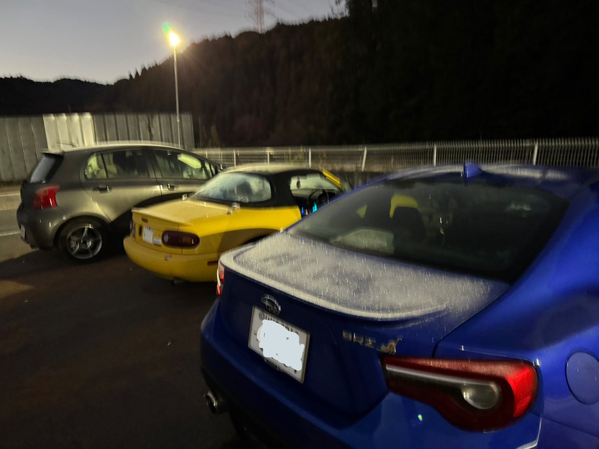 おはざます…ただ今大極ファーミマ店の気温…6℃です。今日も元気よく参りましょう…おやすみなさい。