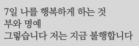 고급 도둑놈 야로 tweet media