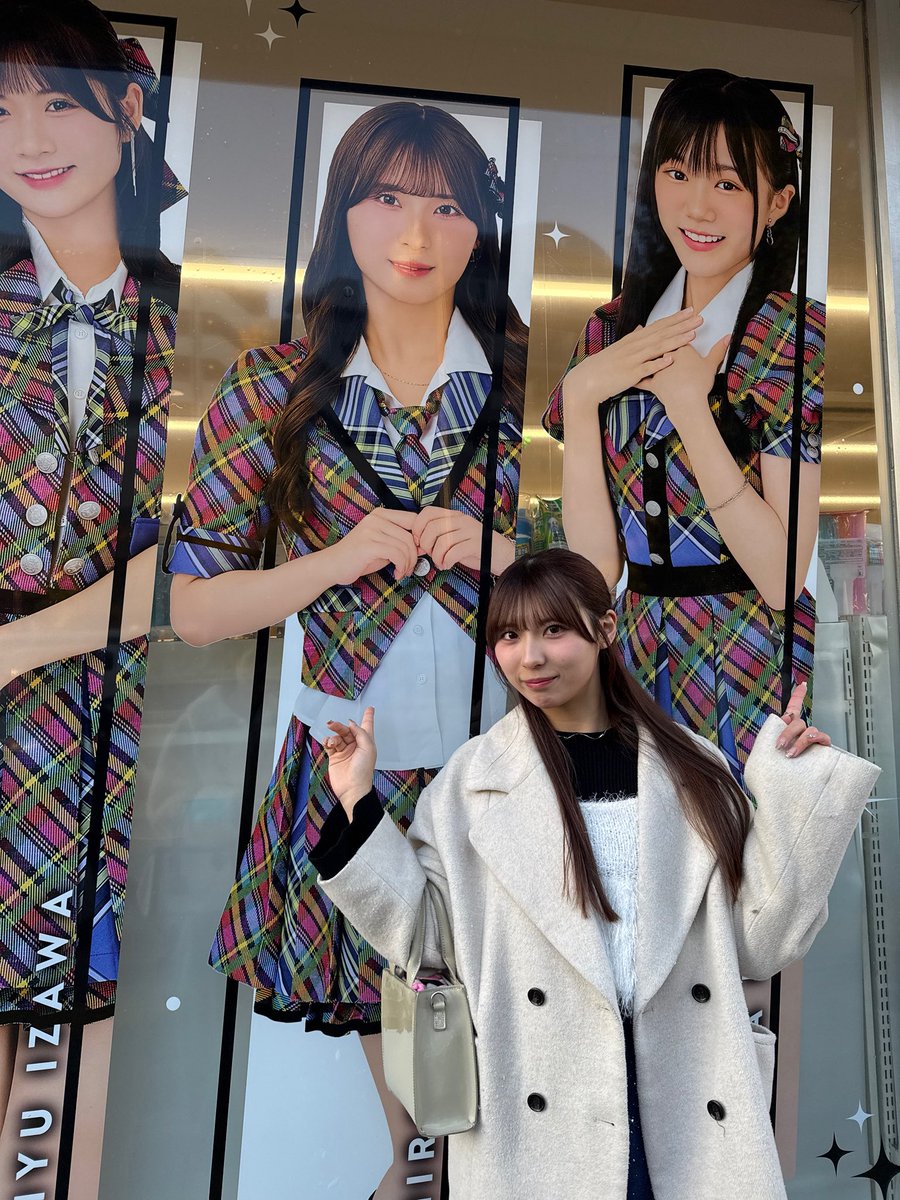 北川陽彩ちゃんって超可愛いよね (本日1回目) #北川陽彩 #HKT48 #今日