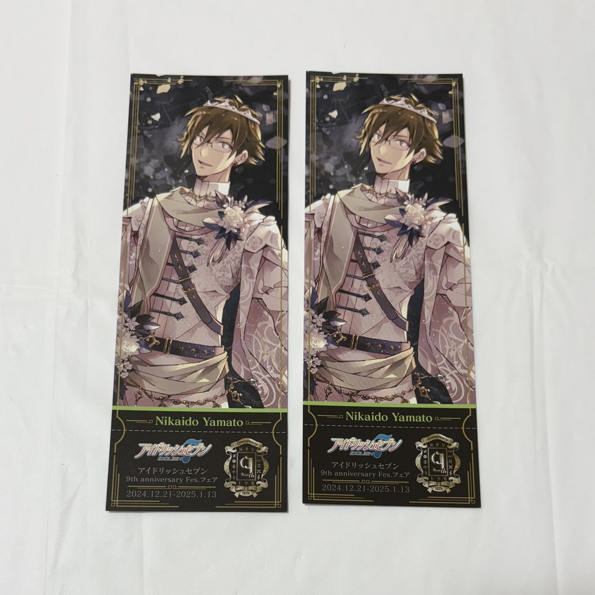 Hotate617's tweet photo. 【交換・譲渡・買取】アイドリッシュセブン アイナナ メタルカード メタカ ウエハース ぱしゃこれ フェア特典 缶バッジ 缶バ

譲）二階堂大和

求）定価+送料

PayPay＞(ゆうちょ銀行、メルカリ) https://t.co/JHHUVeHn3Z
