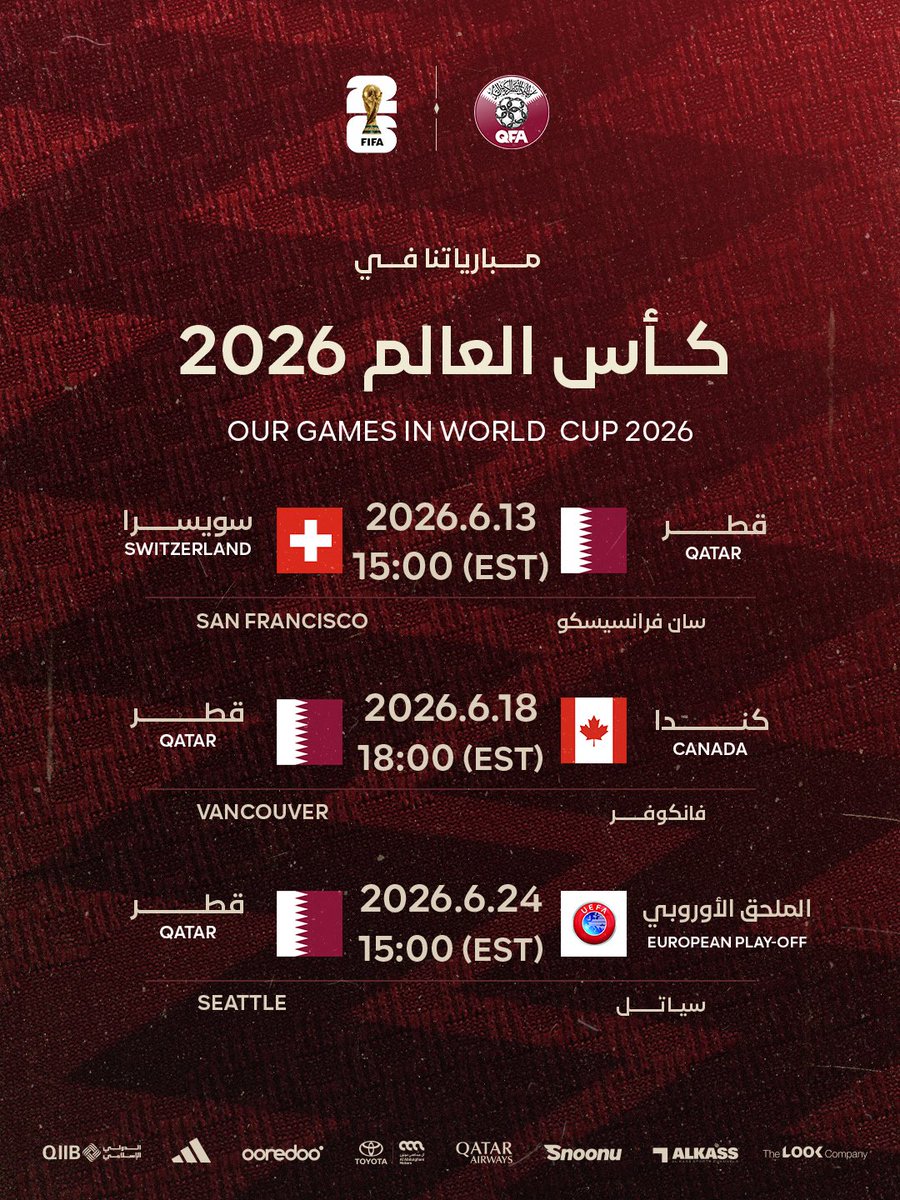 🗓️ | Al-Annabi’s fixtures in the #FIFAWorldCup 2026 🏆🇶🇦.