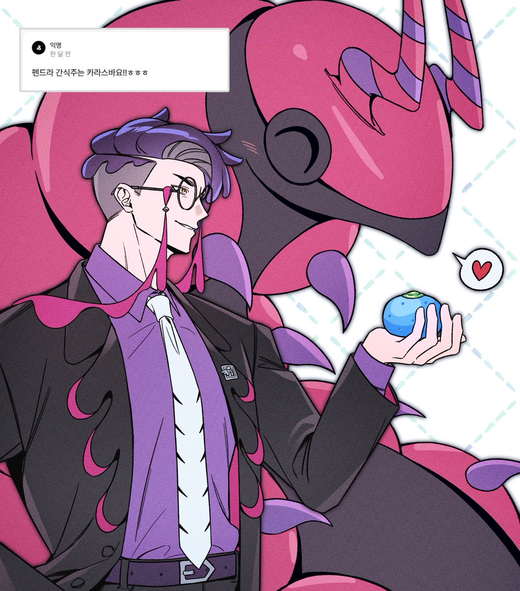 🍒찔냥🍒 tweet media