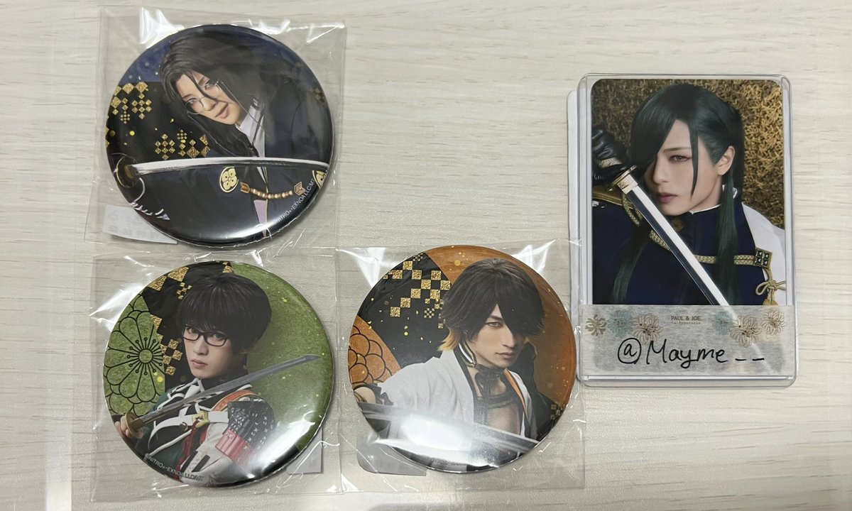 取引♡ めいみ(お取引用) (@Mayme__) / Posts / X