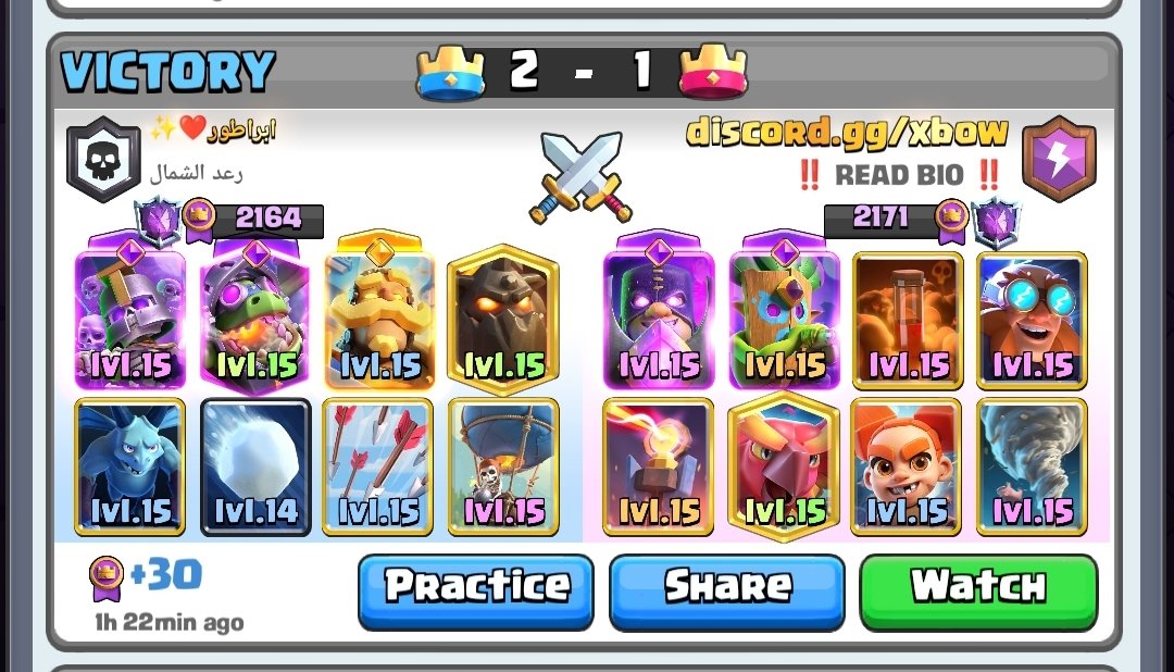 ابراطور❤️ tweet media