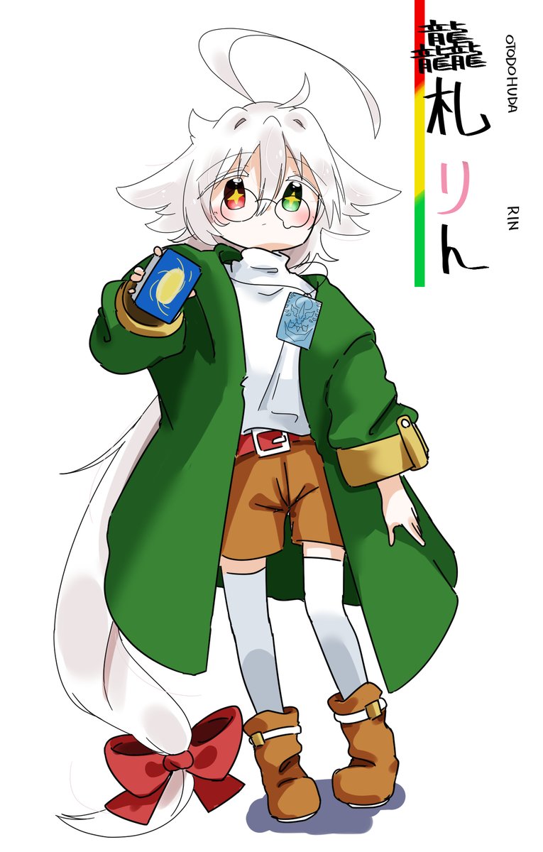 くらちゃん｜kuramandora (@kuramandora_444) / Posts / X