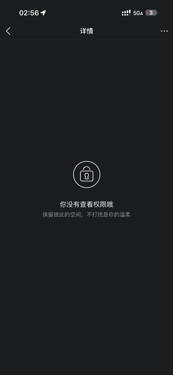 中二蘑菇 tweet media