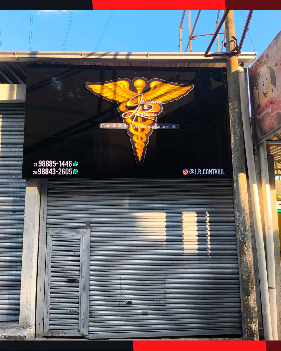 Entrega especial para a J.R. Contábil
Produzimos uma fachada em ACM cheia de presença, com PVC expandido 2mm para destacar a marca e criar um visual moderno e marcante. 

Chama no WhatsApp: 21 97014-2995 (Link na bio)
#CaitanoArtes #Grafica #Comunicacaovisual