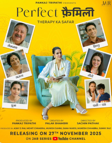 AKCricTalks's tweet photo. #PerfectFamily Review :
One Word Review: BEAUTIFUL♥️♥️♥️♥️♥️

Didn’t watch a single trailer, didn’t see any promotion. 

Honestly, I only started it because of Pankaj Tripathi. Turns out he isn’t even in the show.

But once I started, I just couldn’t stop. For the first time ever, I paid ₹60 to watch a whole series.🤣

Every single actor is so good that it feels like you’ve walked straight into their family.

Some moments are so beautiful they hit you hard.😍

👉The absolute best moment is when the grandfather desperately wants his gift to his granddaughter to be the most special one of all.🫶🫶🫶

In short, after a very long time I watched something that feels completely fresh and this stunningly beautiful.

P.S. I very rarely watch any series - I neither have the time nor the patience. Yet this one had me hooked.
@TripathiiPankaj @GirijaOak @gulshandevaiah