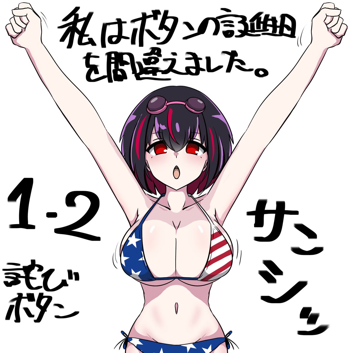 むらきよ (@saya_omega) on Twitter photo 