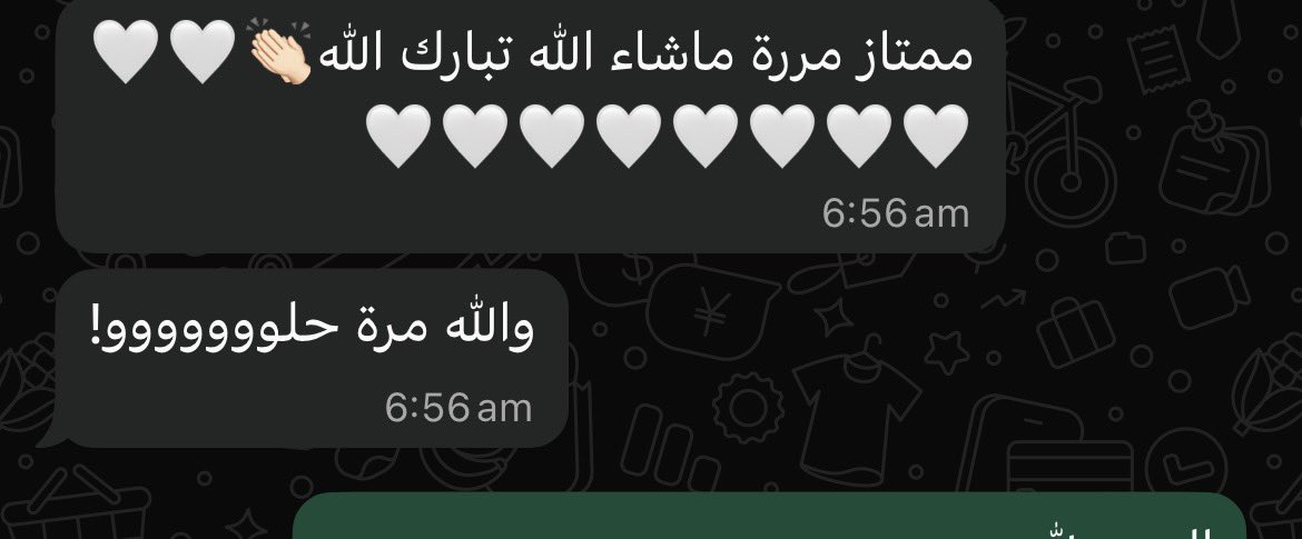 غاية المصمم وسعادته تكمن في:
رضا العميل✨
ثم 
ثم
تم التحويل 💸

بصدق مهما كان سعر الخدمة، إذا لم يكن العميل راضٍ تمامًا ومقتنع جدًا، فسعادة المصمم ناقصة وغايته لم تنل الكمال والاكتمال، لذلك نجتهد في المشاريع وكأنها لنا ولا نسلم أي شيء إن لم نكن نرتضيه لأنفسنا.