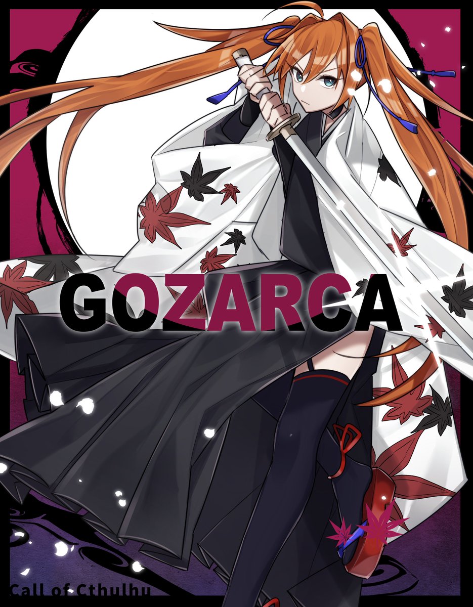 ☆みずみずページです☆ Post by みず on X: 出来た！！！