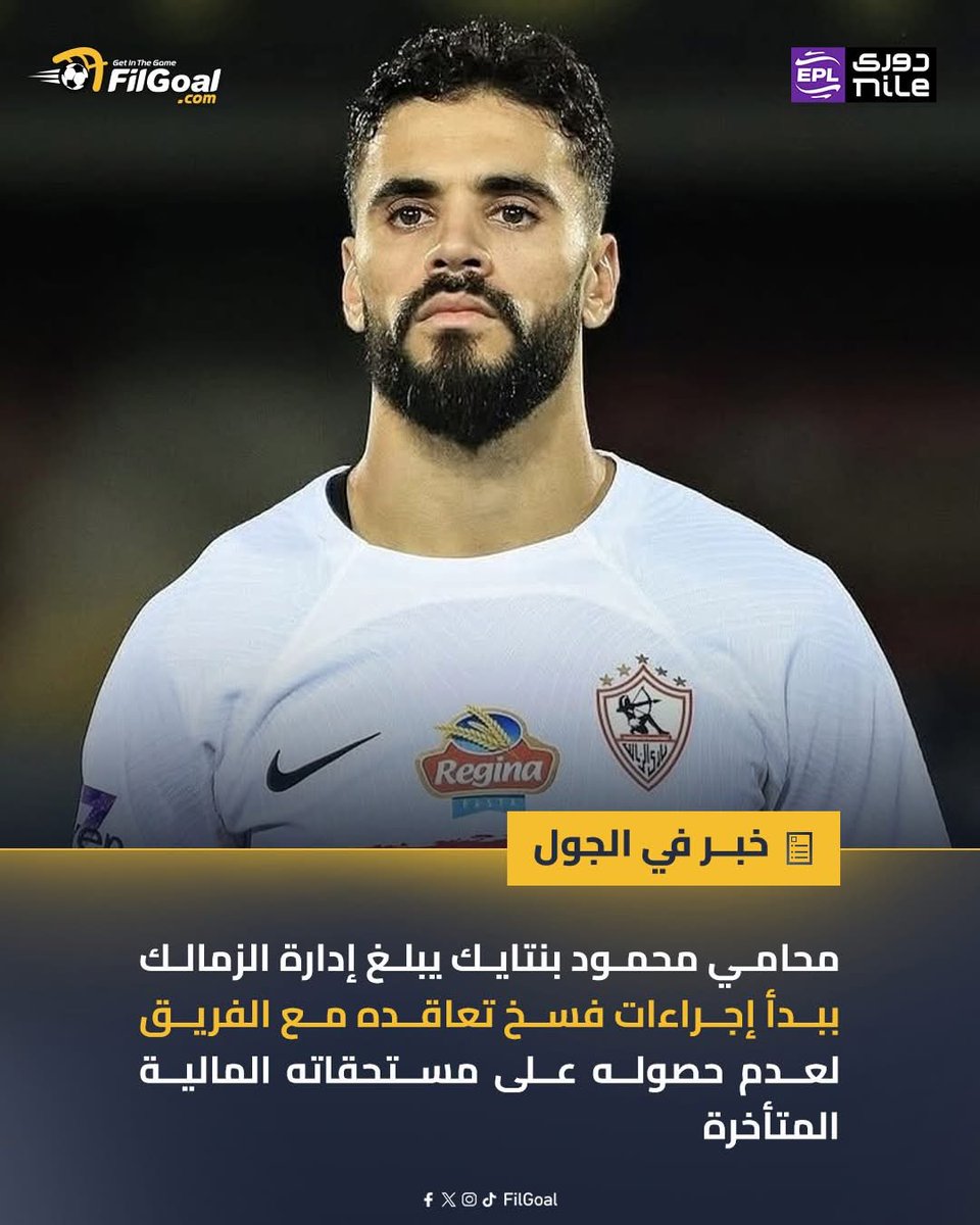 فارس (@zscawalan) on Twitter photo 