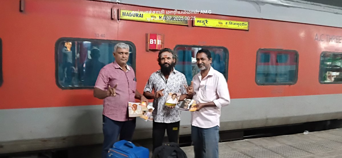 AmGounder's tweet photo. 7.12.25 இன்று ரஜினி அண்ணா என்றும் நலமுடன் இருக்க வேண்டிய வேண்டுதலை நிறைவேற்ற பதினைந்தாவது முறையாக பாபா குகை செல்லுஅப்பளம்ம் எம்மை அப்பளம் வெங்கட்டும் அனுப்பானடி பாலாவும் அன்போடு வழி அனுப்பி வைத்தனர் டெல்லிக்கு https://t.co/cTBl6kbZ45