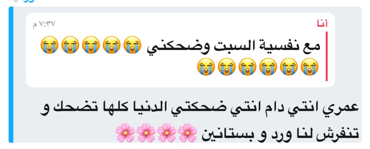 aul7_'s tweet photo. 😢😢❣️❣️❣️ https://t.co/fvvwByawEN