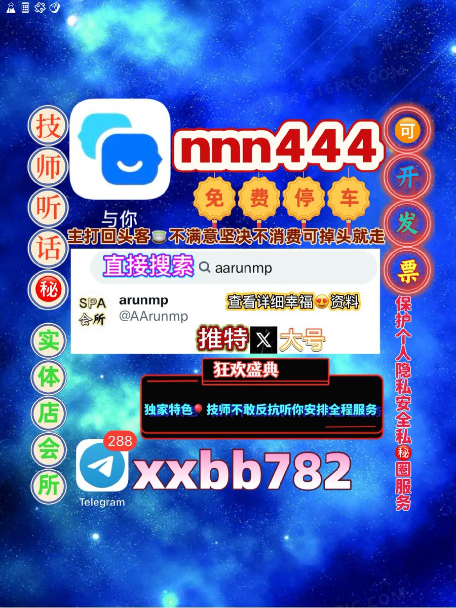 Bùi Hải tweet media