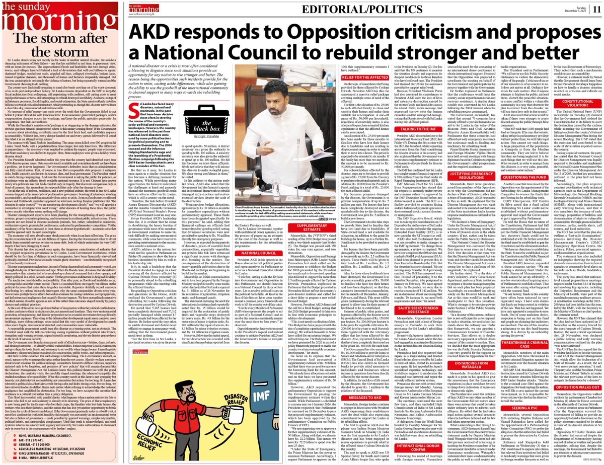 Get your hands on today's edition of The Sunday Morning for an in-depth look at the state of the nation and so much more, out on Newsstands &amp; Online themorning.lk/todays-paper