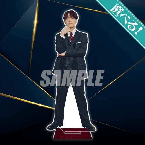 ただいま発売中の かみ×こま＋オンラインくじ2025 恒例の賞品紹介です