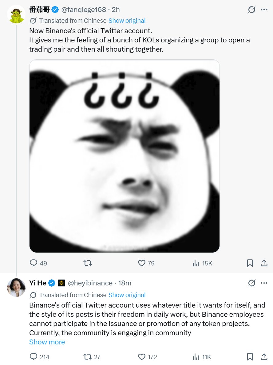 ElvynPulse's tweet photo. Noticing some folks overlook this…

$DOYR ERA whitelist is available and it won't last forever.

🔗 https://t.co/NmSEc07BUt

0x925c8ab7a9a8a148e87cd7f1ec7ecc3625864444

Act now or catch the highlights later.

#DOYR $AERO https://t.co/WKfdc8xMVD