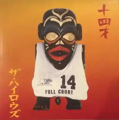 ひ*ン様 ザ・クロマニヨンズ キャンペーン 当選品 とも：秋田のロックンロールピーポー (@cromagnanhearts) / Posts / X