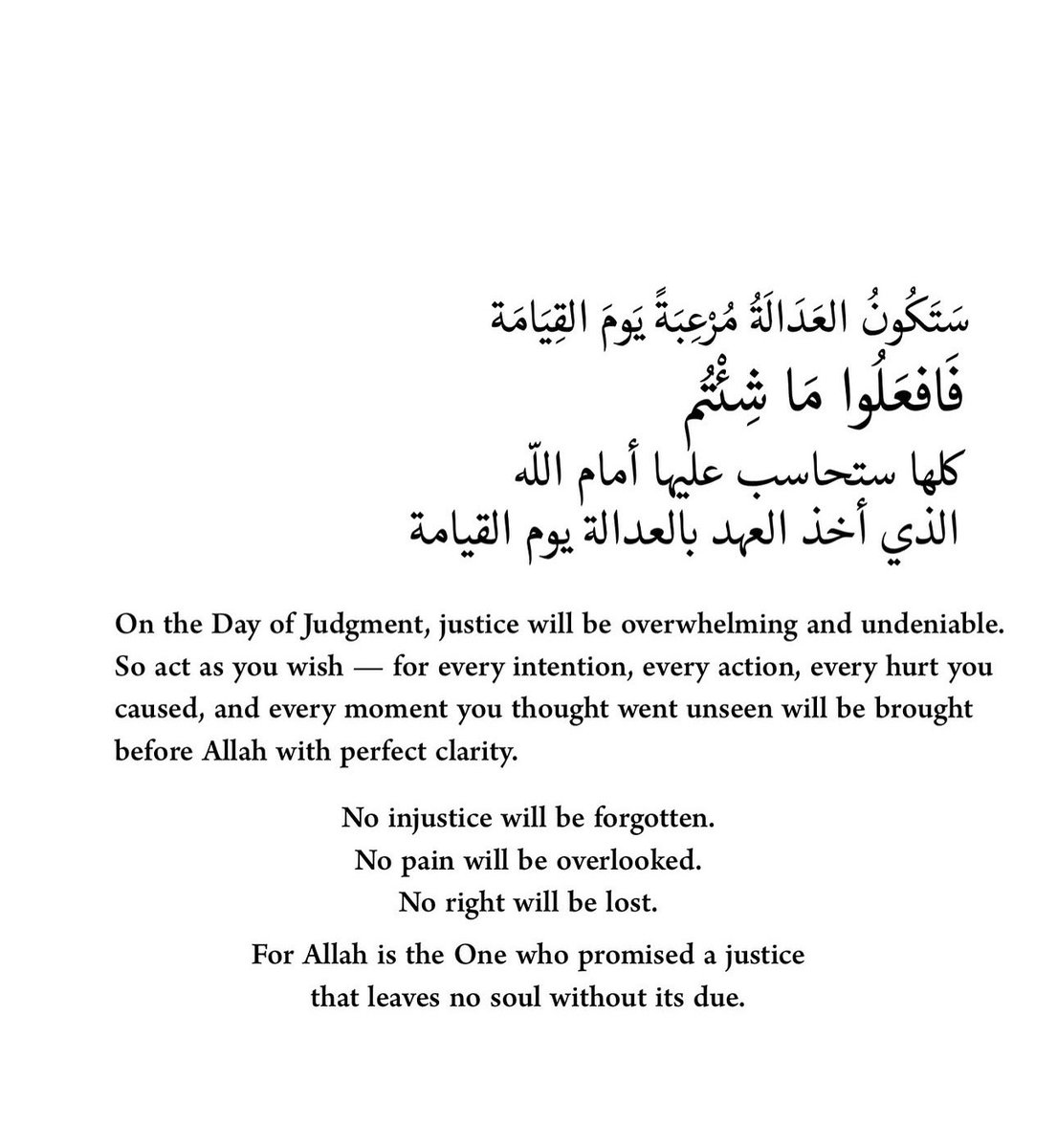 منئ العويمر (@mbmvbv09) on Twitter photo 