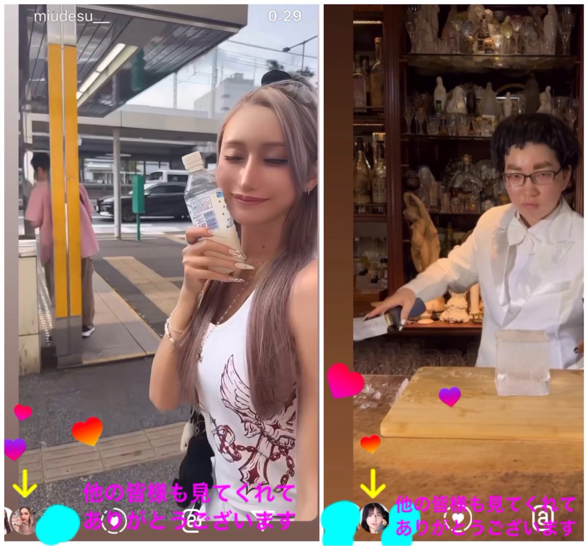 はっちゃん。 (@hacchan1979) / Posts / X