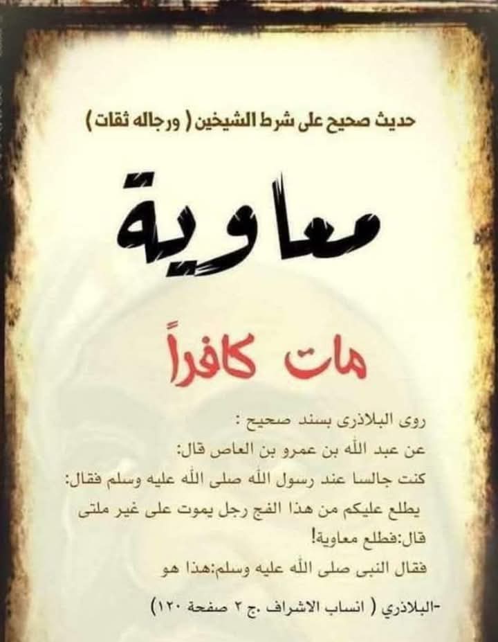 <a href="/ashrafgharib11/">أشرف غريب</a> 😂🤣