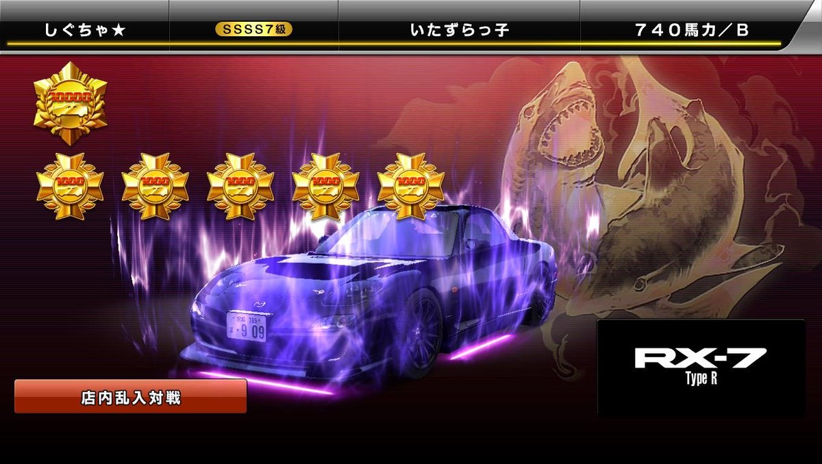 しぐちゃ★ tweet media