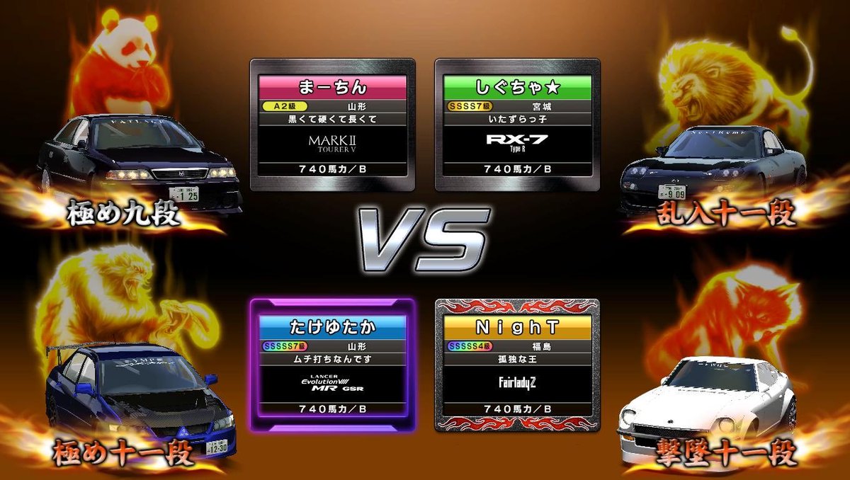 しぐちゃ★ tweet media