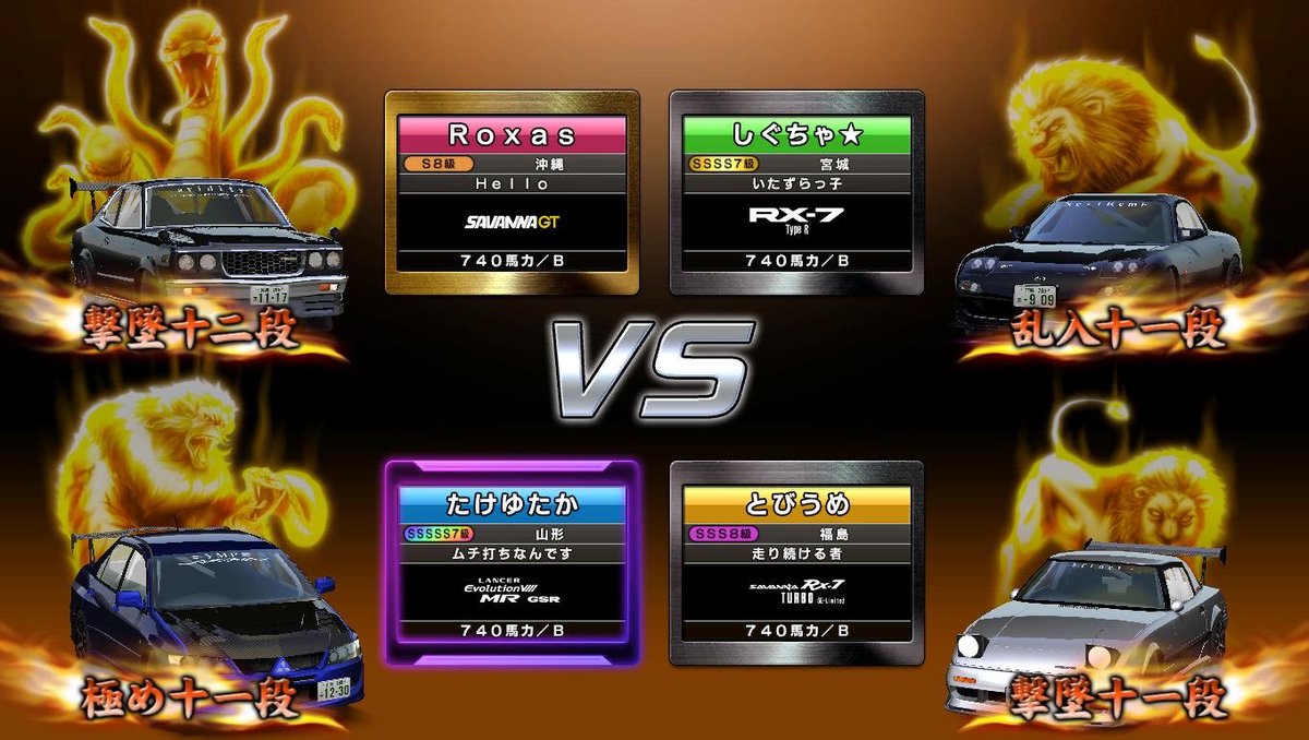 しぐちゃ★ tweet media