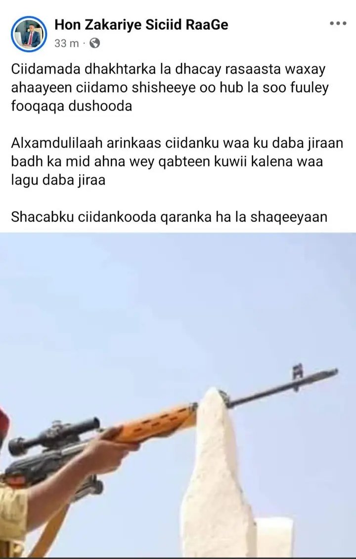 In kolba dhinac laga soo hadlo warbaahinta inta qoraal loo soo dhiibo, dhiiga shacabku ku tirimaayo ,ninka qoraalka soo dhiibay waa dawlada siciid isaga u soo dhiibay ,weliba done ayuu ku soo qoray <a href="/Guntigaab/">Gaboose</a> ,weli way is diidsiinasaa.