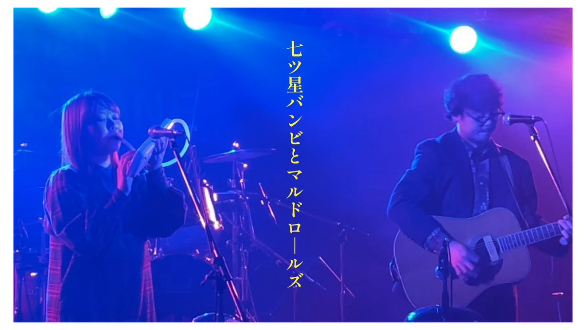 佐藤拓也 Takuya Sato (@maldorors213) / Posts / X