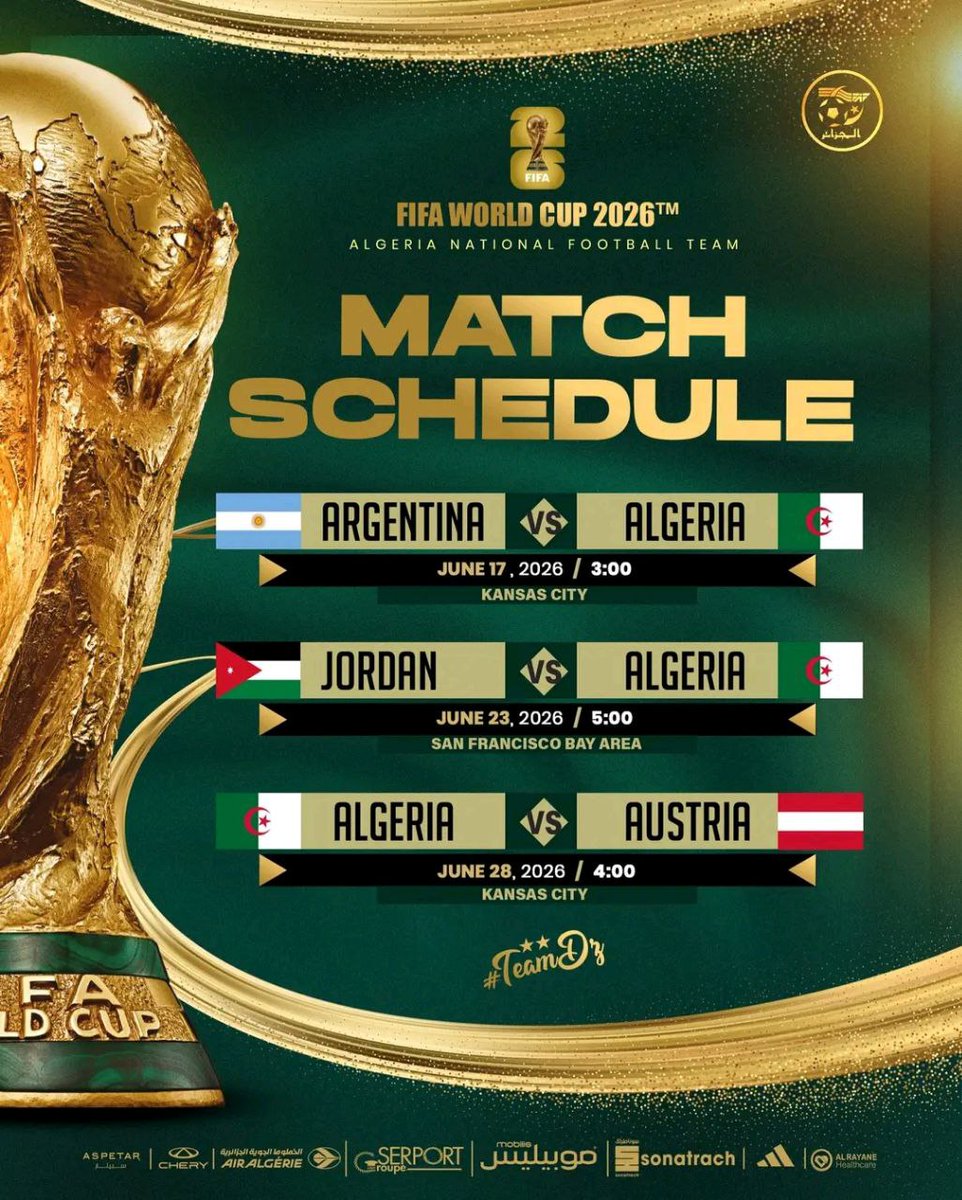 كيما هاك دزاير كاملة راح تقلب ليل بالنهار