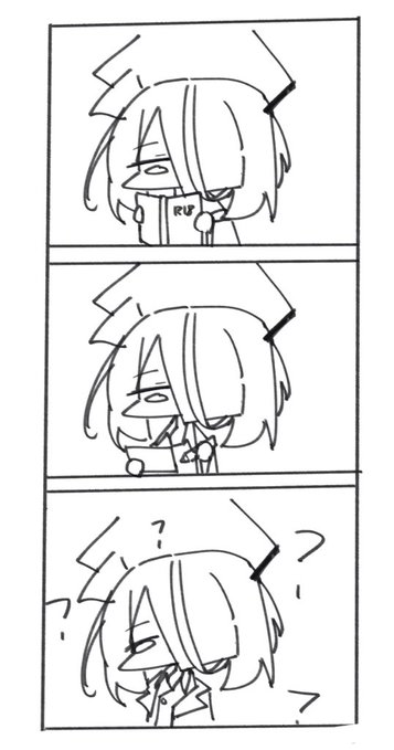 ガチでいまこれ 