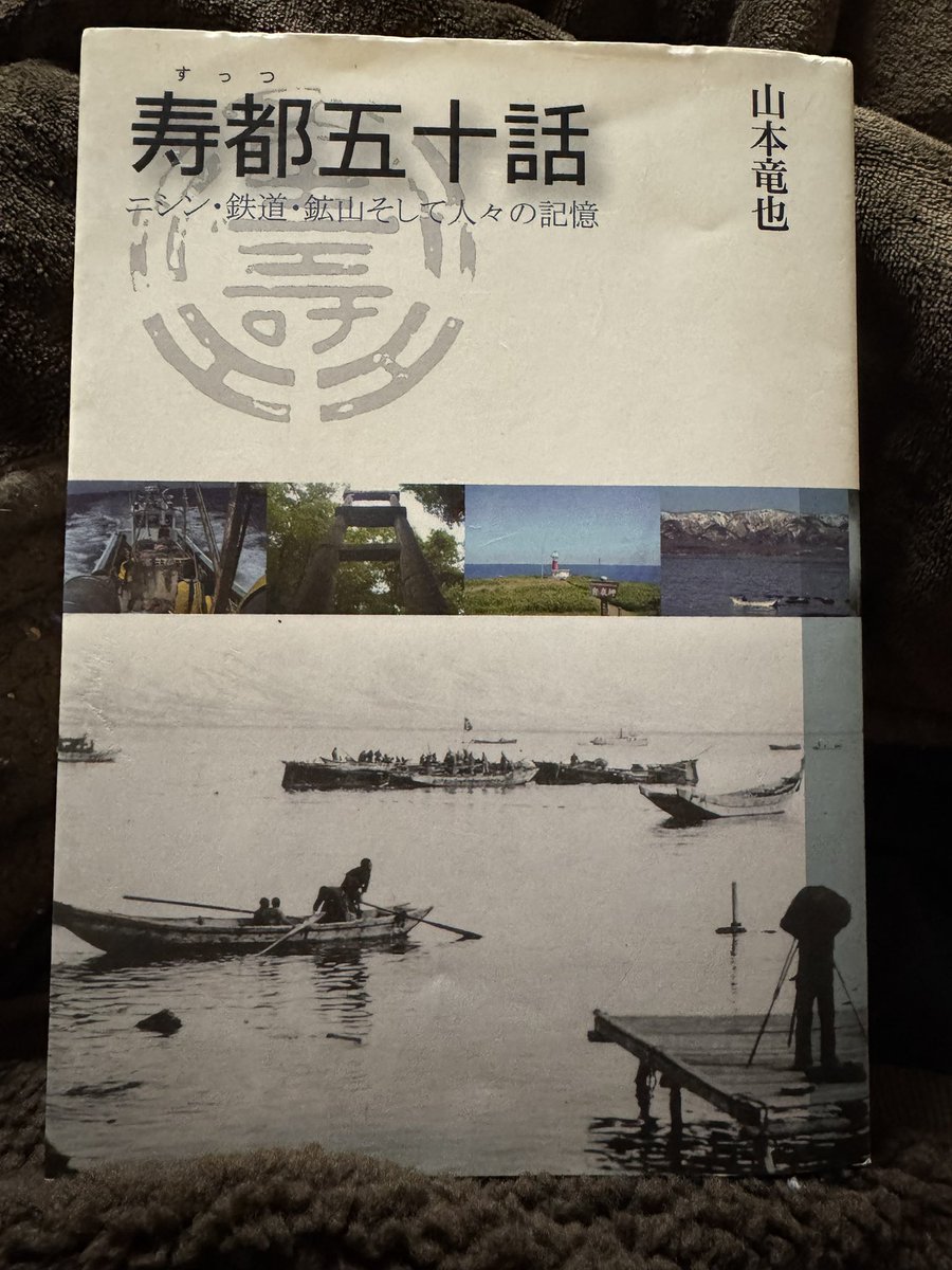 まりも tweet media