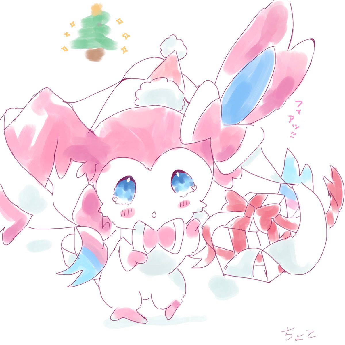 Post by ちゃこころね on X: 🎀🎄🎁✨